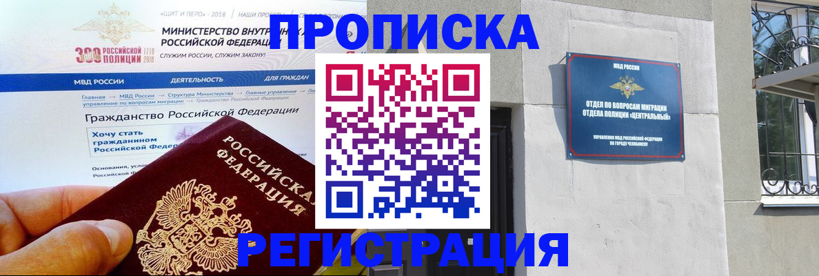 форма 3 в Анжеро-Судженске